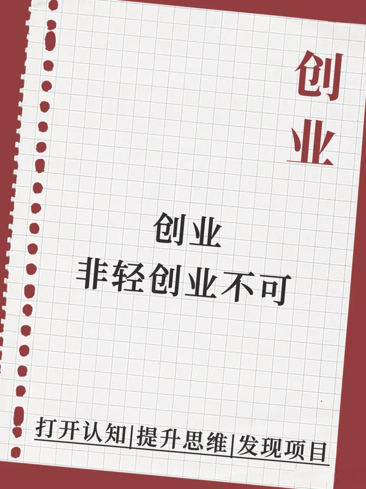 以投资者为本 共筑行业高质量发展新生态
