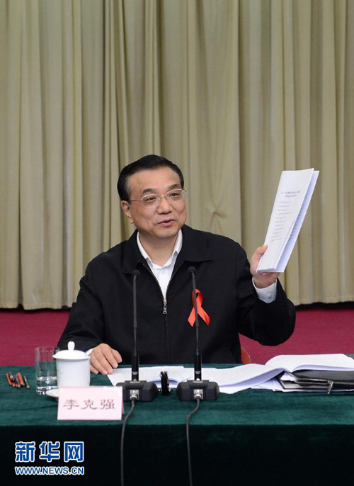 中共中央政治局召开会议 审议《关于二十届中央巡视省（自治区、直辖市）情况的综合报告》 中共中央总书记习近平主持会议