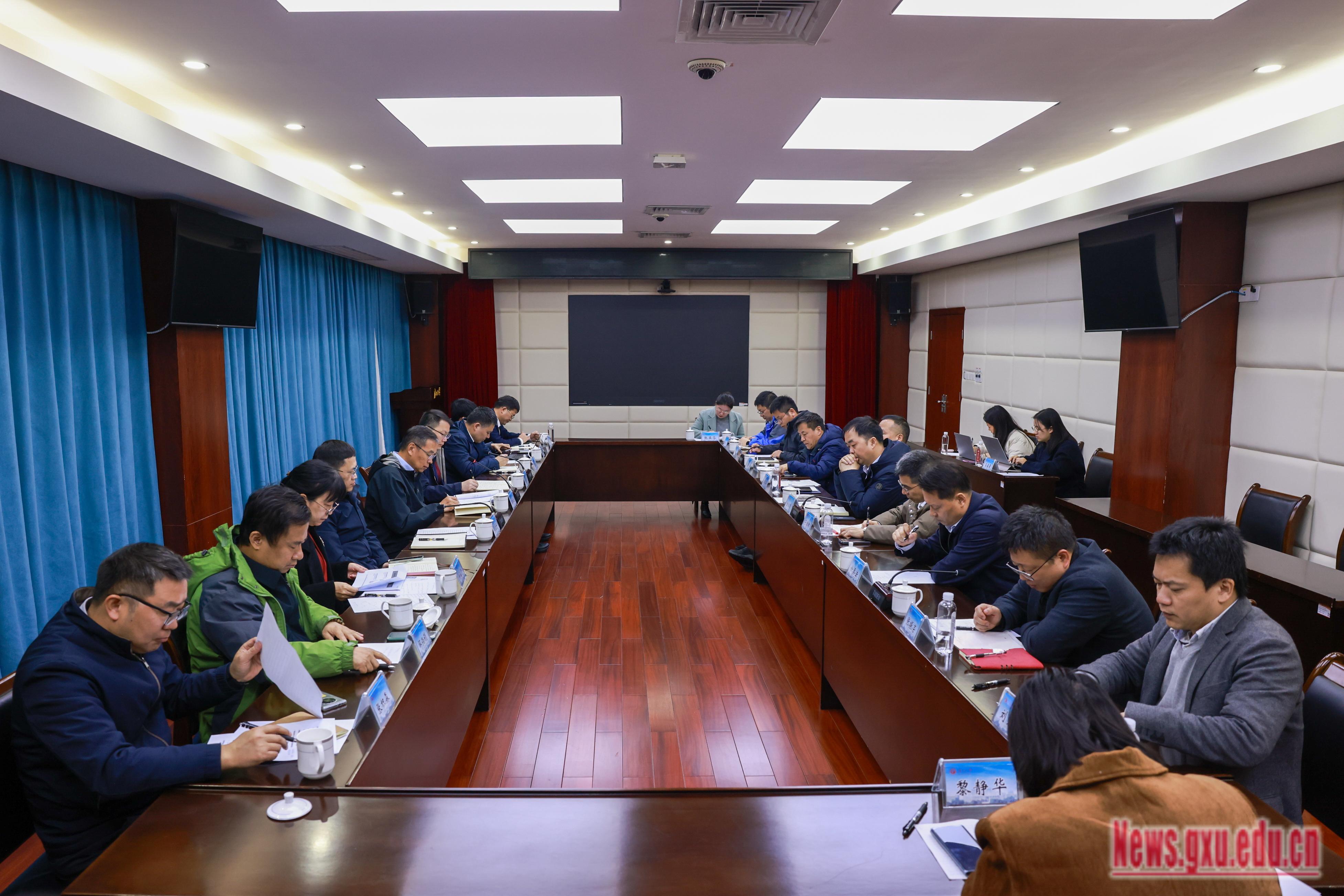 第十四期“现代新国企”研讨会在海口召开