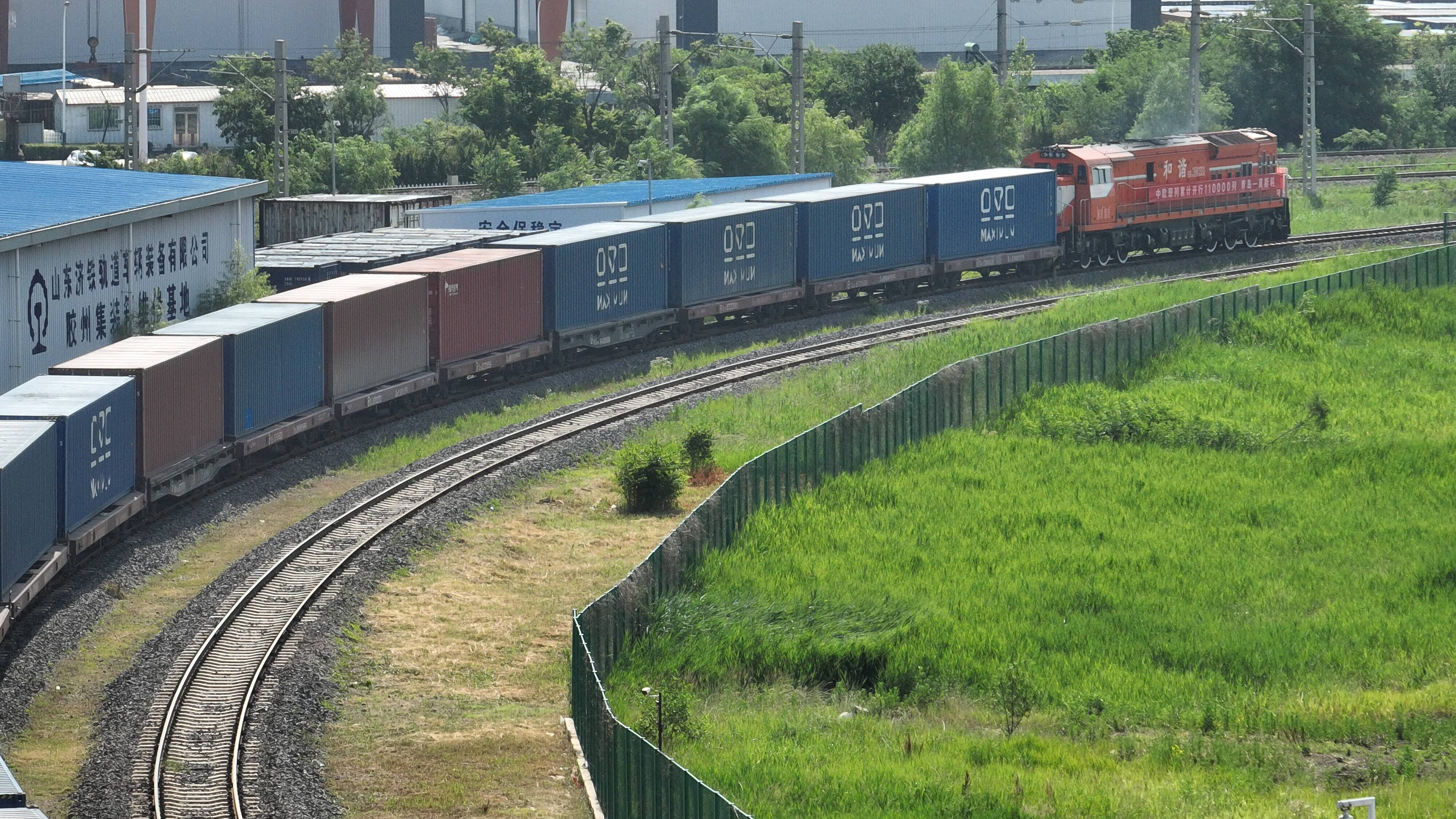 新华社权威快报|中欧班列累计开行突破120000列