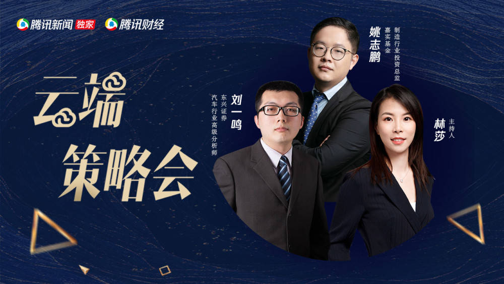 把握所在行业投资机会 汇宇制药拟联合多方设私募基金