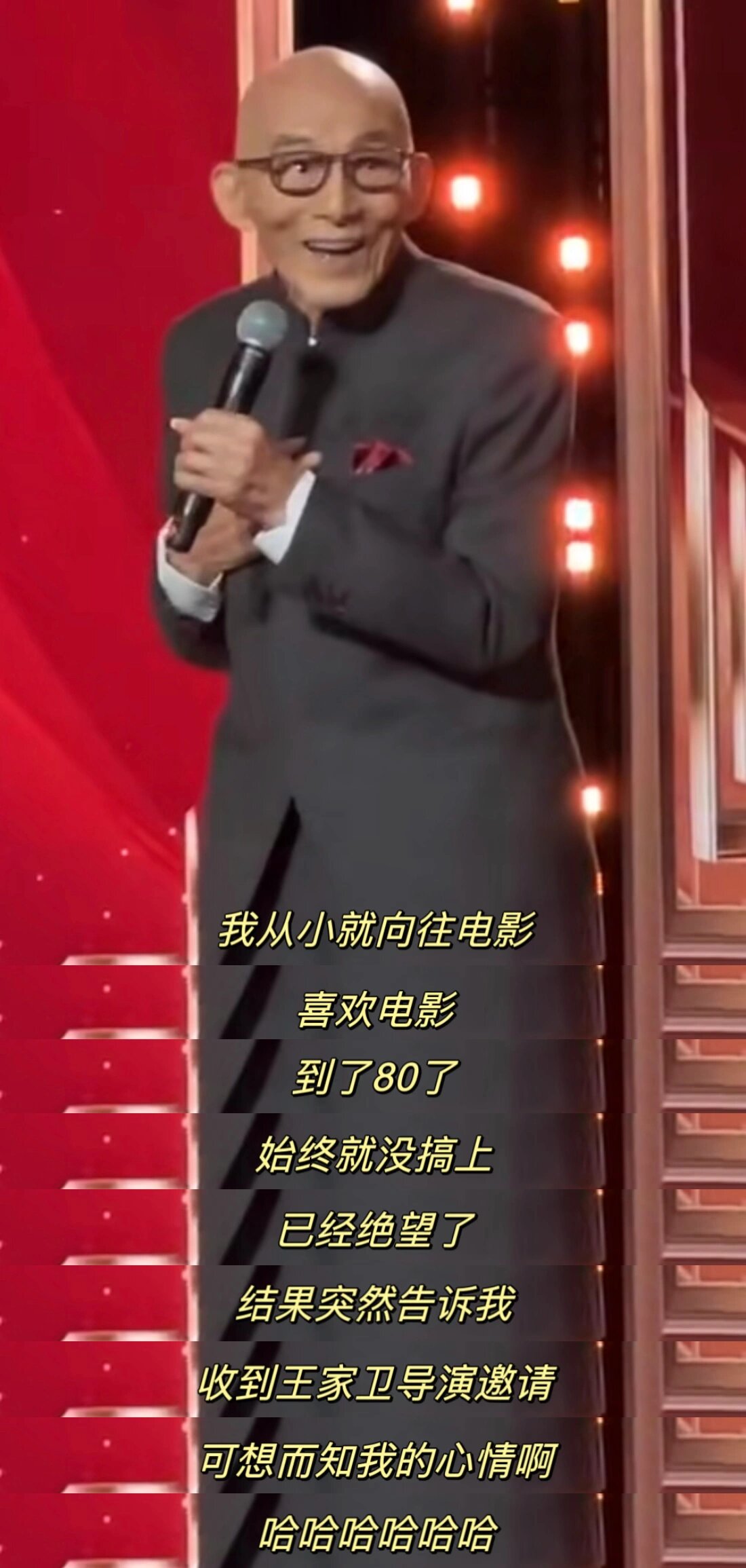 新华鲜报·规划建议新看点丨繁荣新大众文艺！从“写大众”到“大众写”