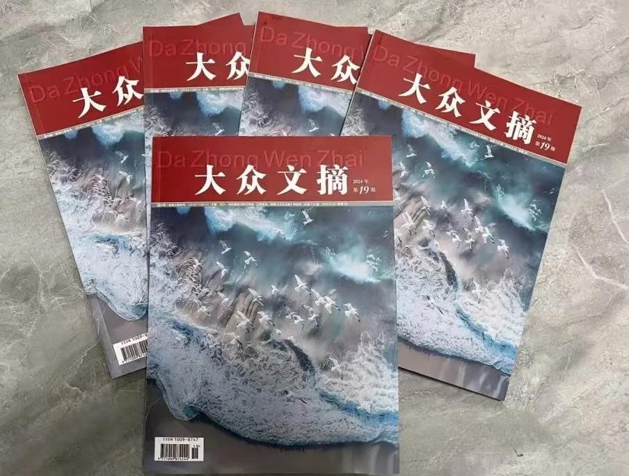 新华鲜报·规划建议新看点丨繁荣新大众文艺！从“写大众”到“大众写”