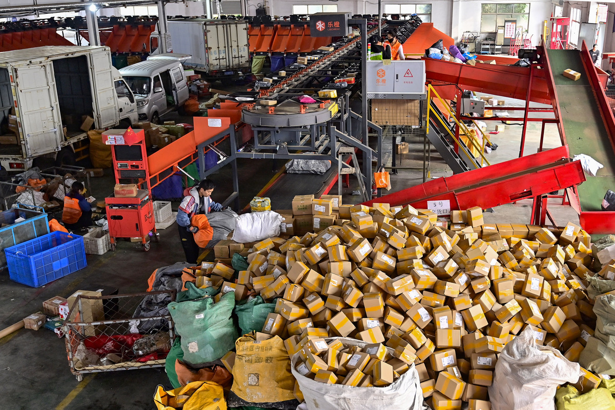 我国快递年业务量首次突破1800亿件