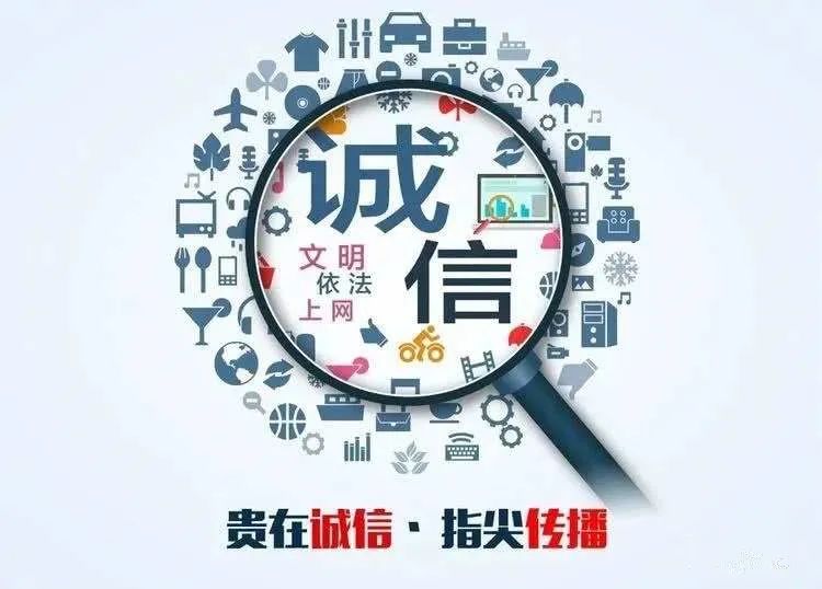 第一观察｜传递真善美传播正能量，总书记这样寄语志愿服务