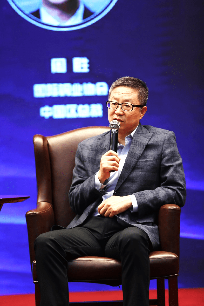 产融协同赋能能源转型 长城证券深度服务能源产业交流分享会举办