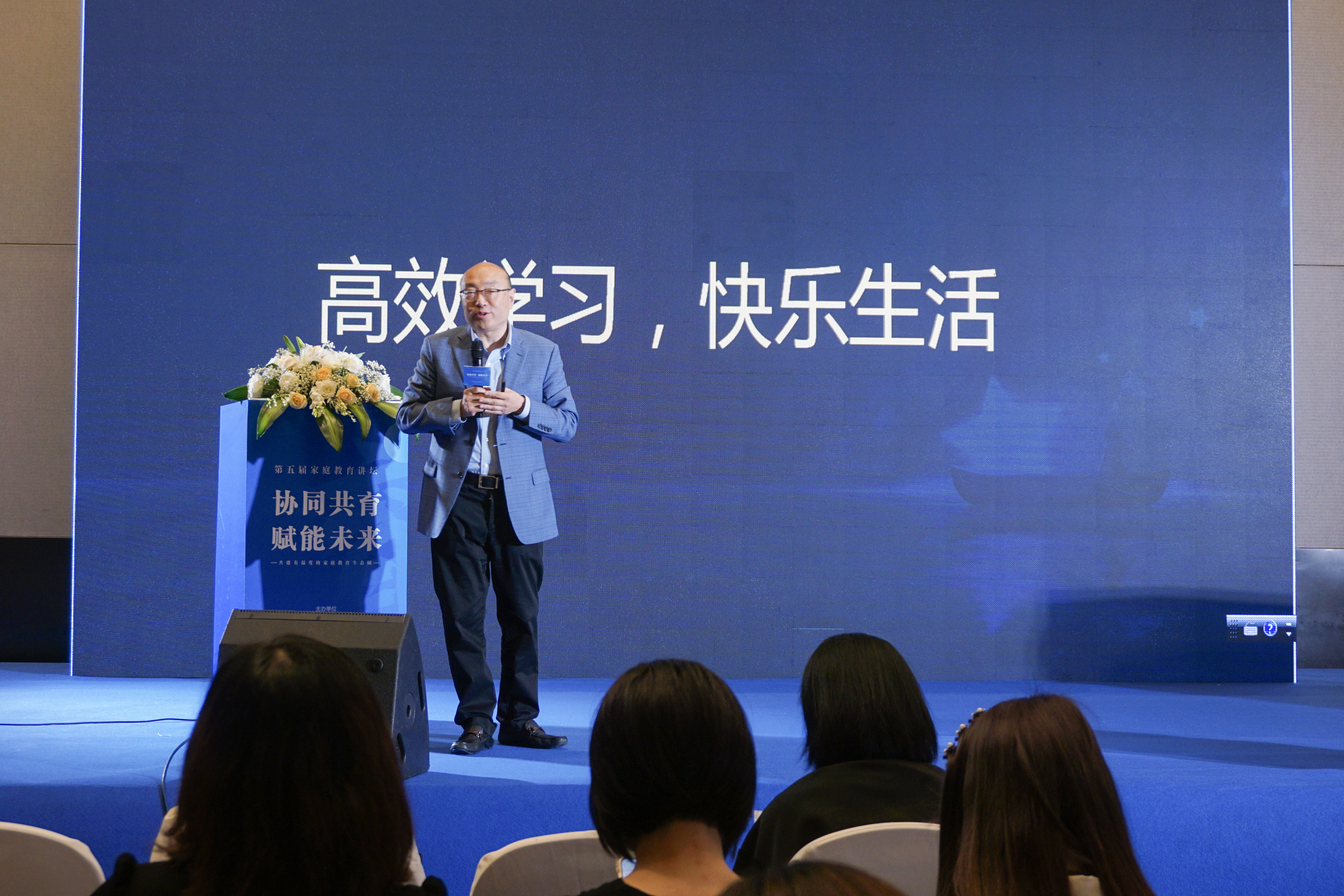 产融协同赋能能源转型 长城证券深度服务能源产业交流分享会举办