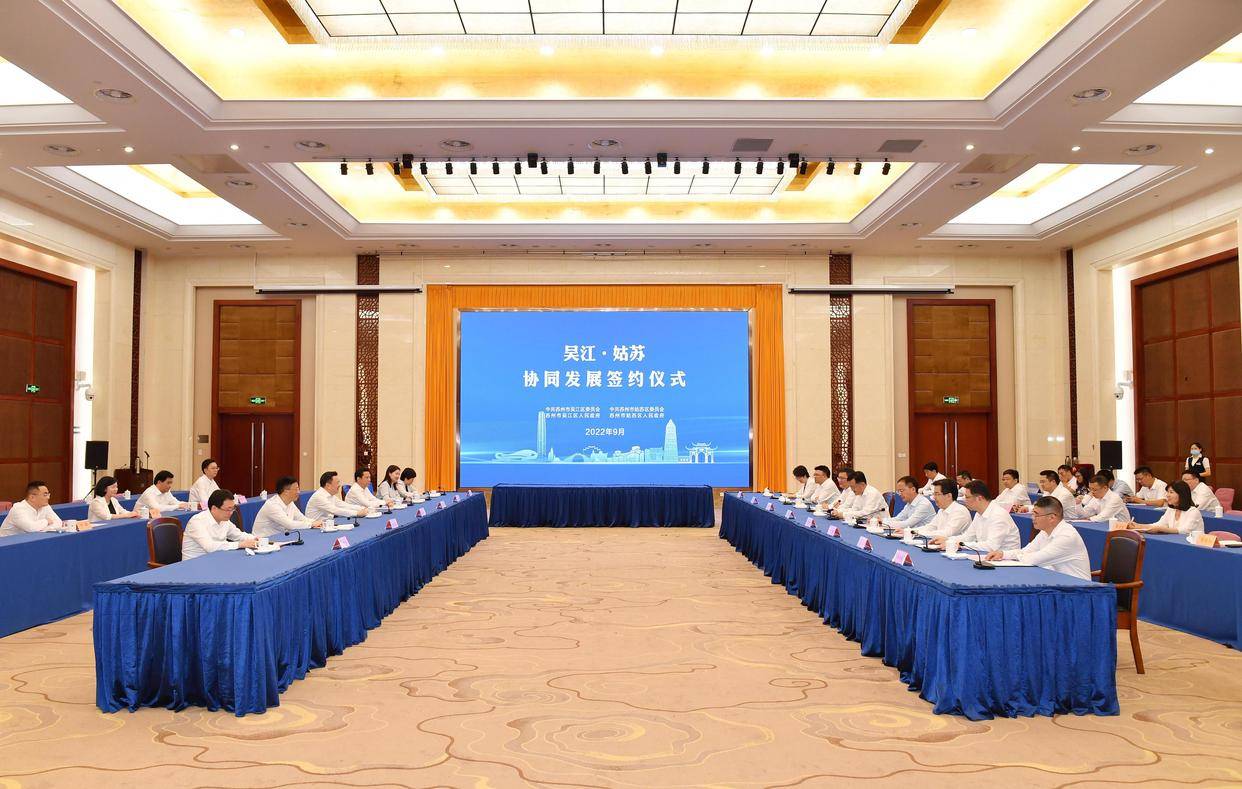 产融协同赋能能源转型 长城证券深度服务能源产业交流分享会举办