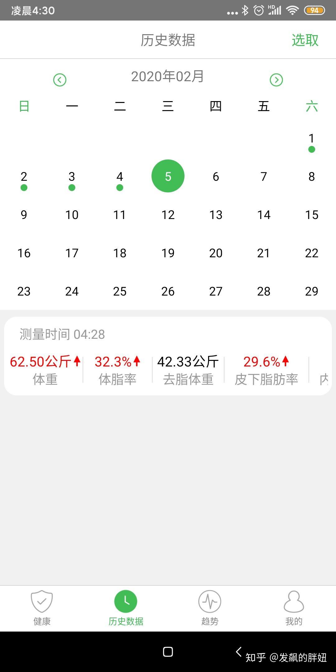 10月ABS产品新增备案130只