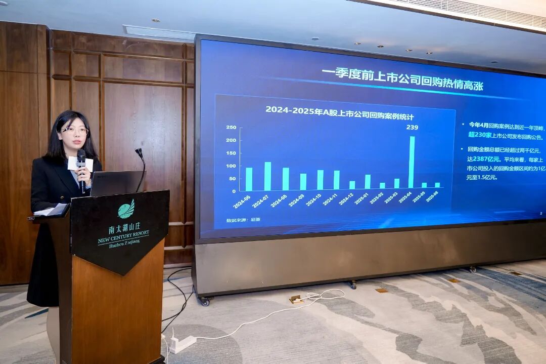 国投集团携4家控股上市公司集体路演 努力提升上市公司投资价值