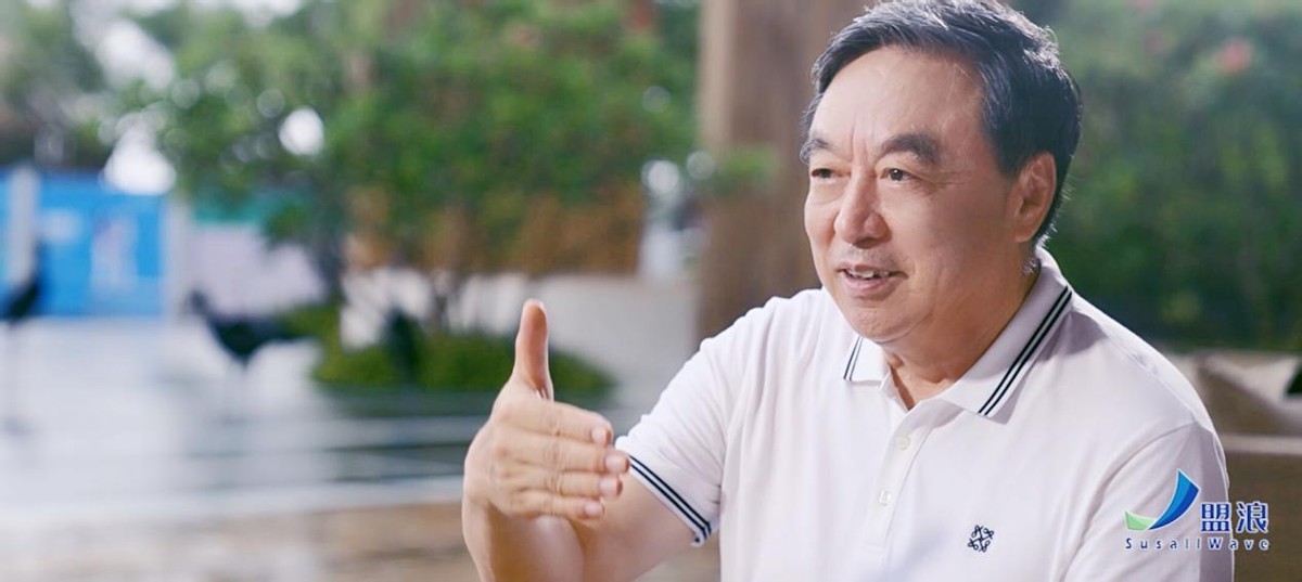 社会价值投资联盟马蔚华:推动气候科技产业发展成为“必选项”