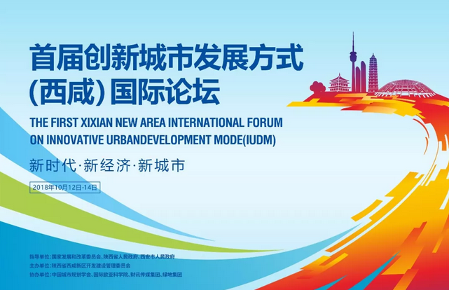 聚焦高质量发展丨安徽蚌埠:逐梦新材料 智造新未来