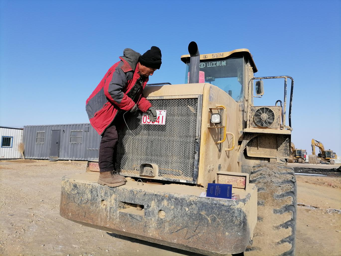 农业农村部部署开展冬季全国农作物种子监督检查