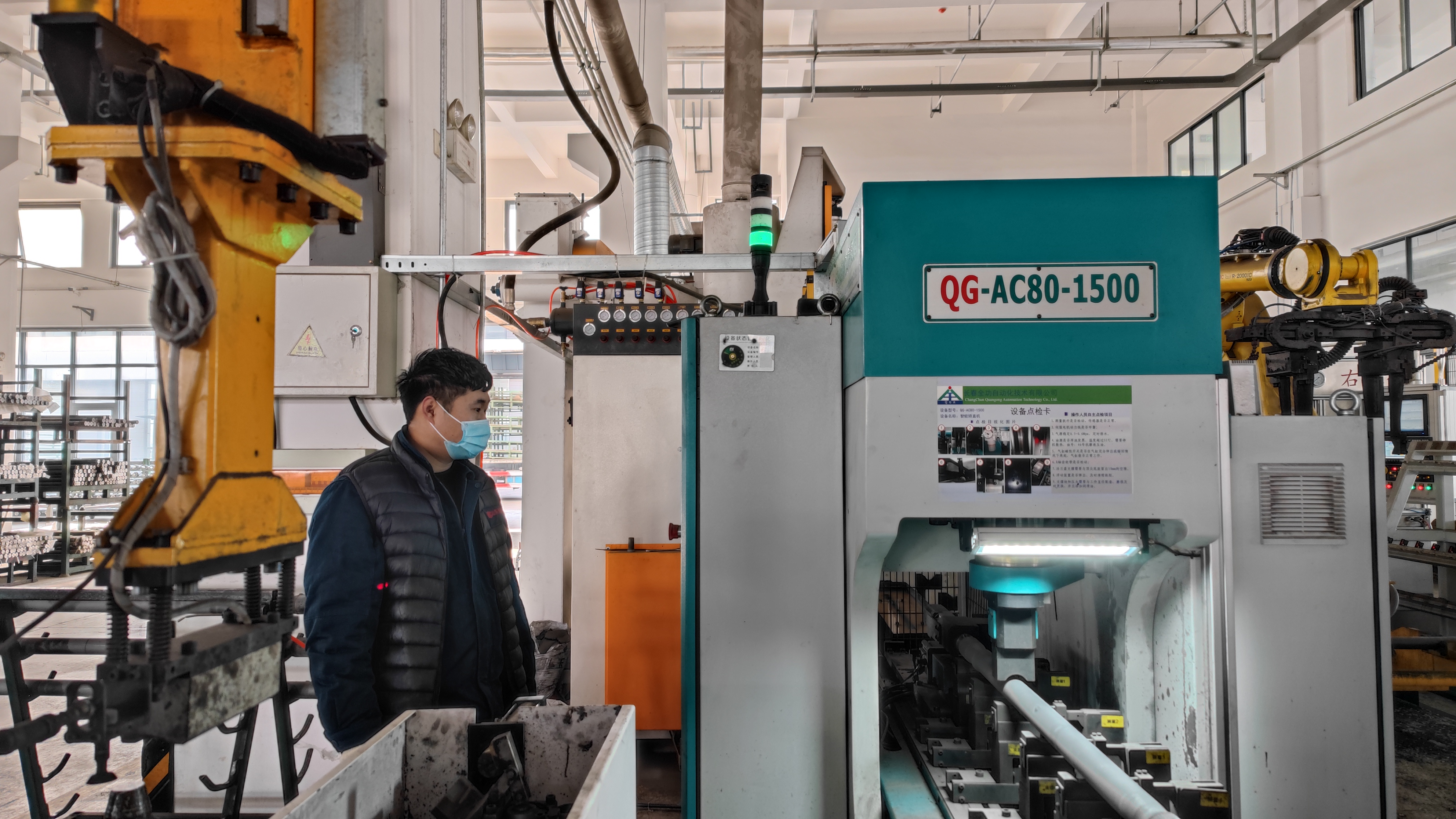 四中全会精神解读·市场最前沿丨从“流水线”到“定制线”，纺织行业迎来数智蝶变