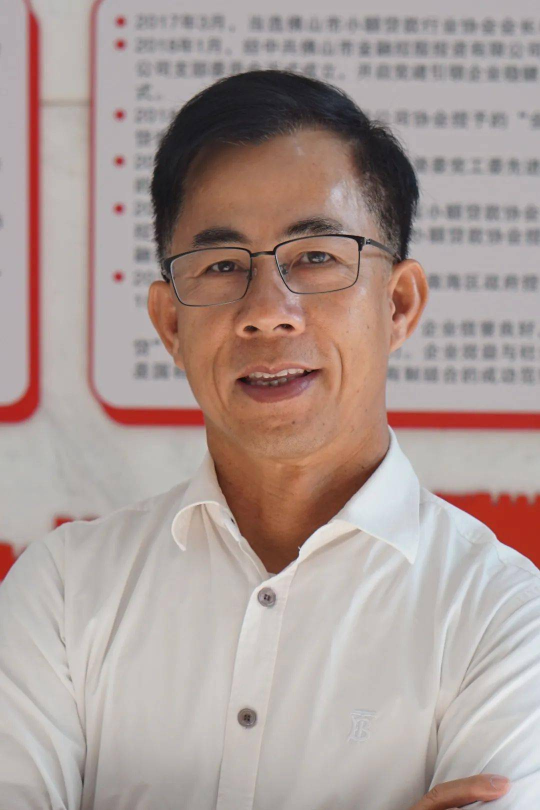 川仪股份完成董事会换届 李赐犁当选董事长