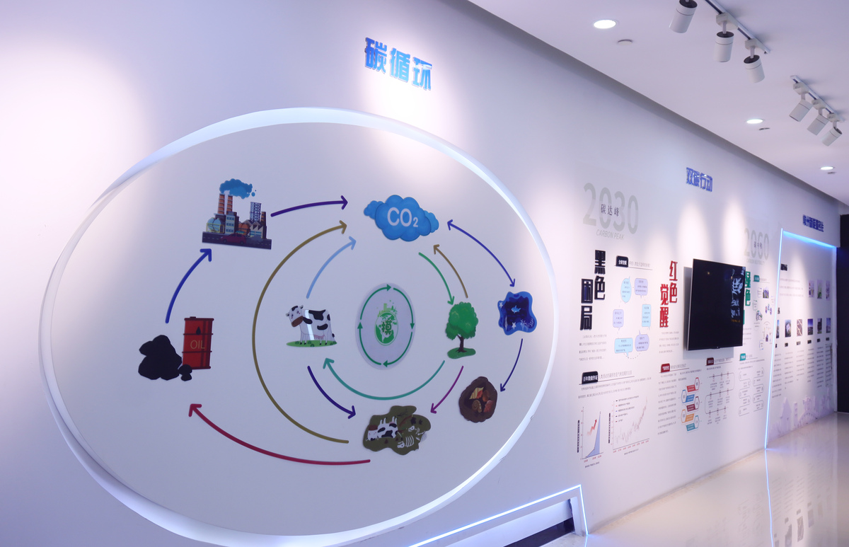 消费电子企业竞逐具身智能赛道