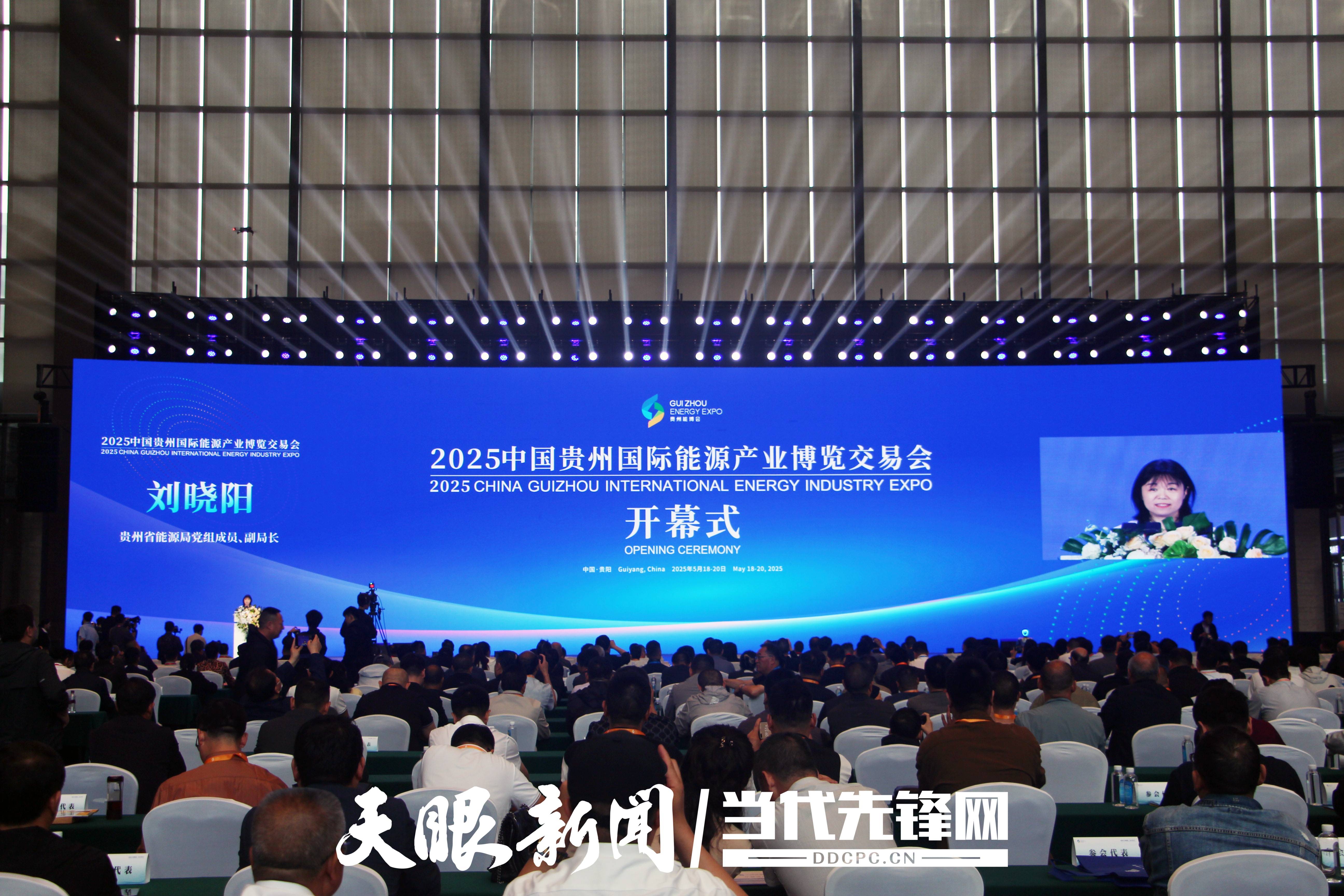 2025中国经济回眸｜在向新提质中打造发展优势——触摸中国经济高质量发展脉动