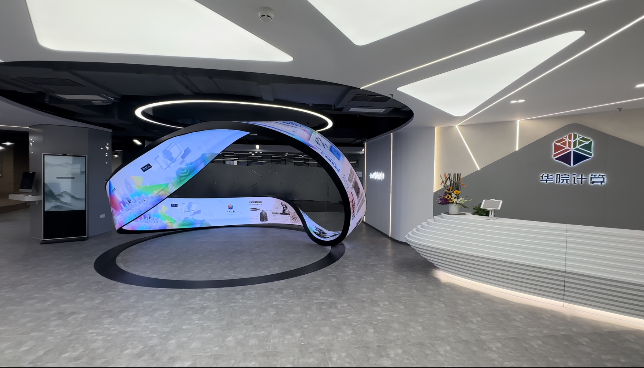 金融活水润泽科创企业 北京银行助力摩尔线程成长