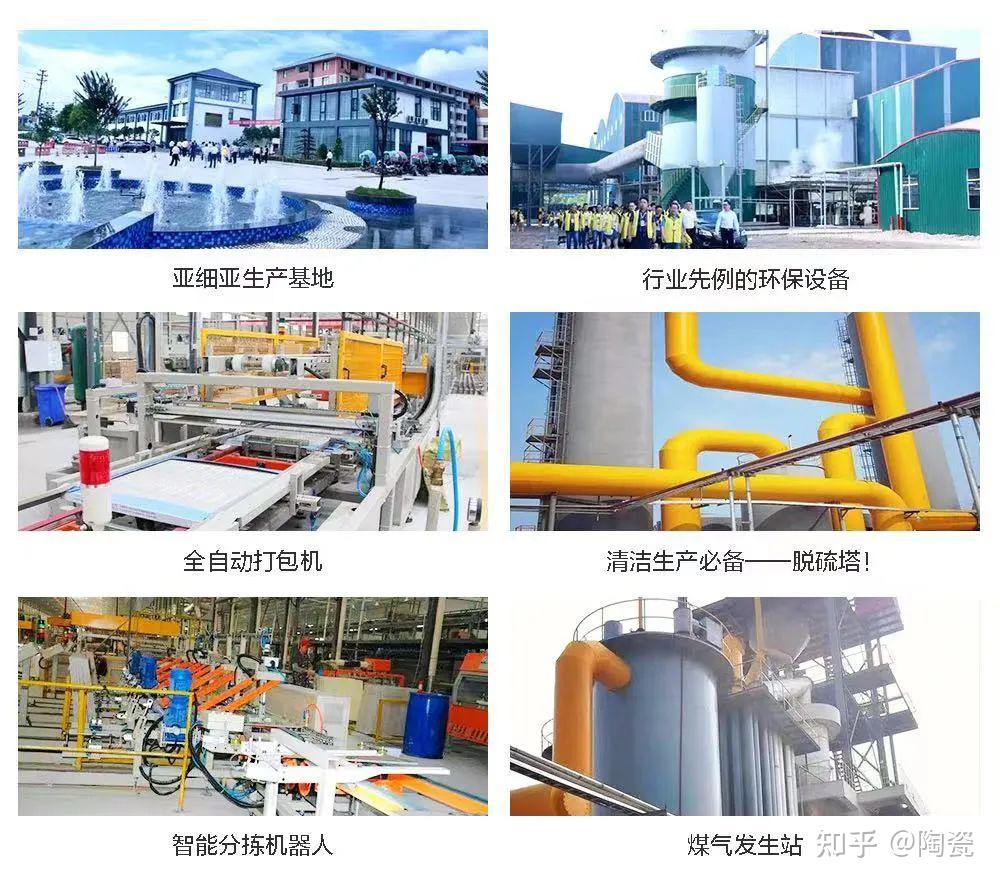 产品品质获权威认证 方大特钢市场销售成绩亮眼