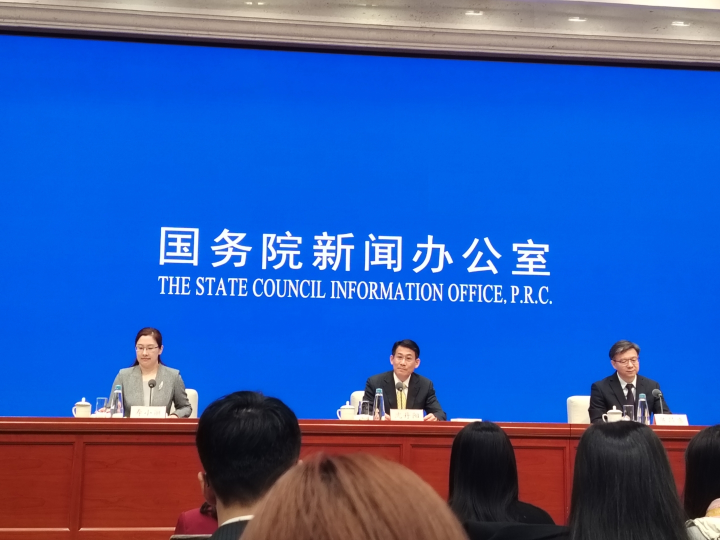 国务院常务会议解读丨长效系统施治规范涉企行政执法