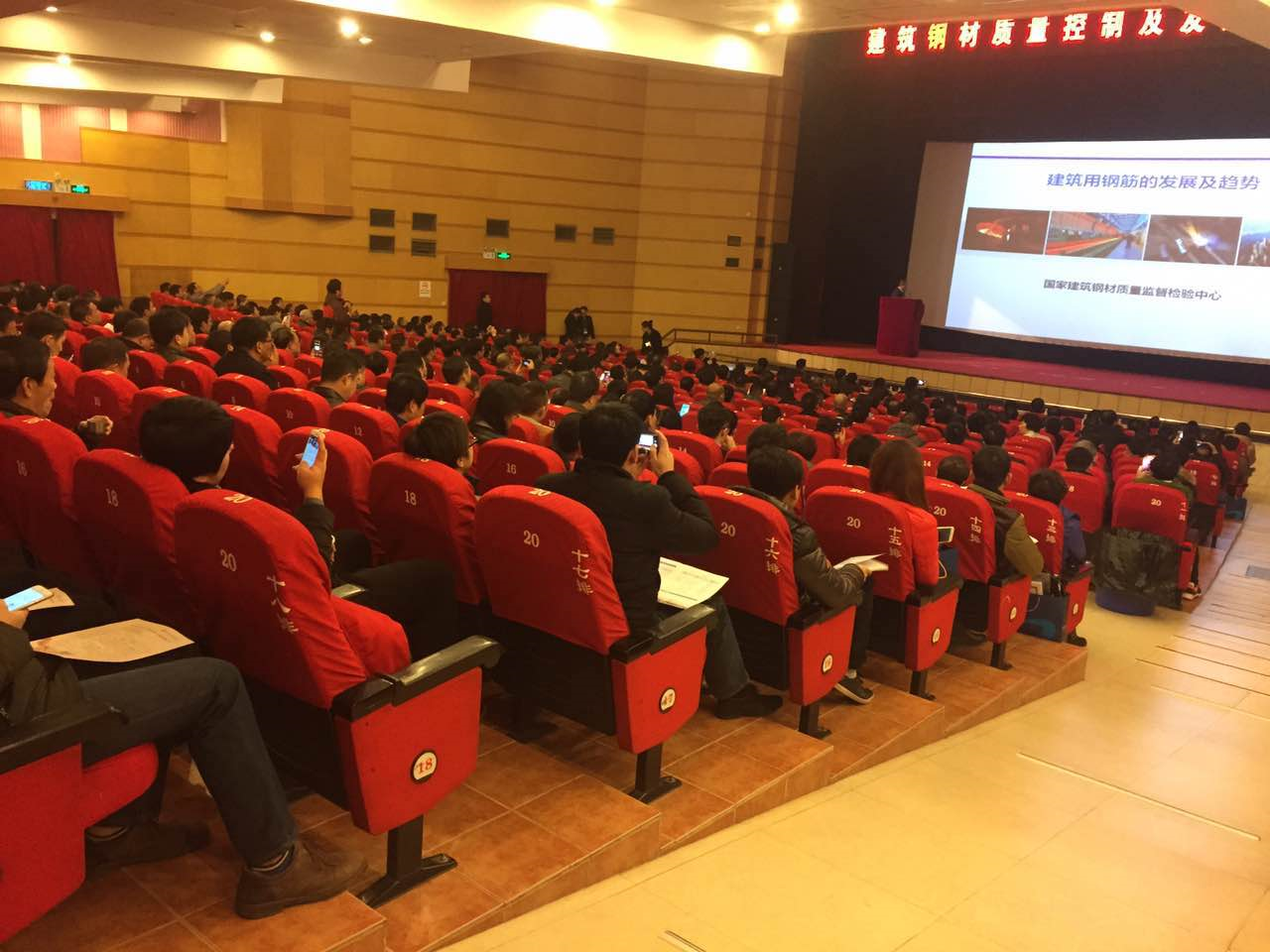 “金牛至赢”期货交易大赛众声汇 | 格林大华期货副总经理王骏:构建三位一体生态圈 打造期货界“金牛”品牌