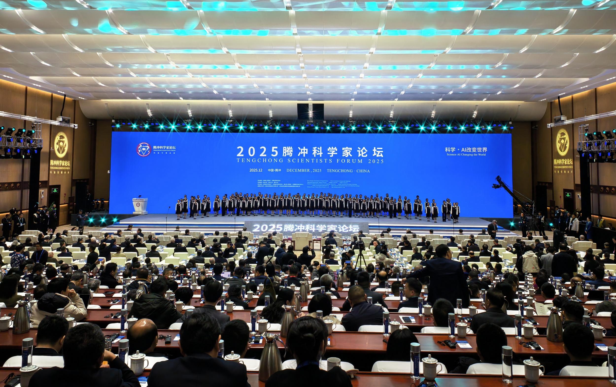 塑造新质生产力未来图景 2025北京PE论坛举办