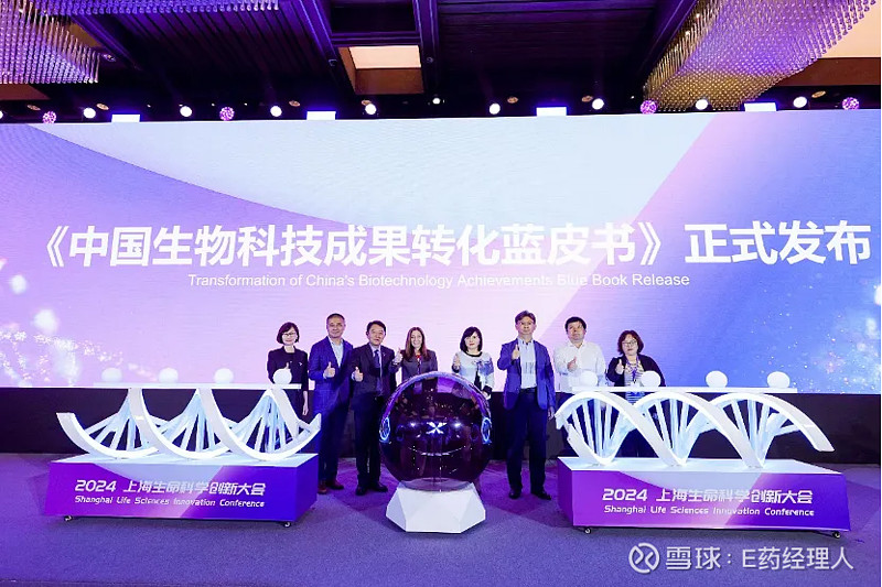 破局投早投小困境 构建健康可持续创新生态