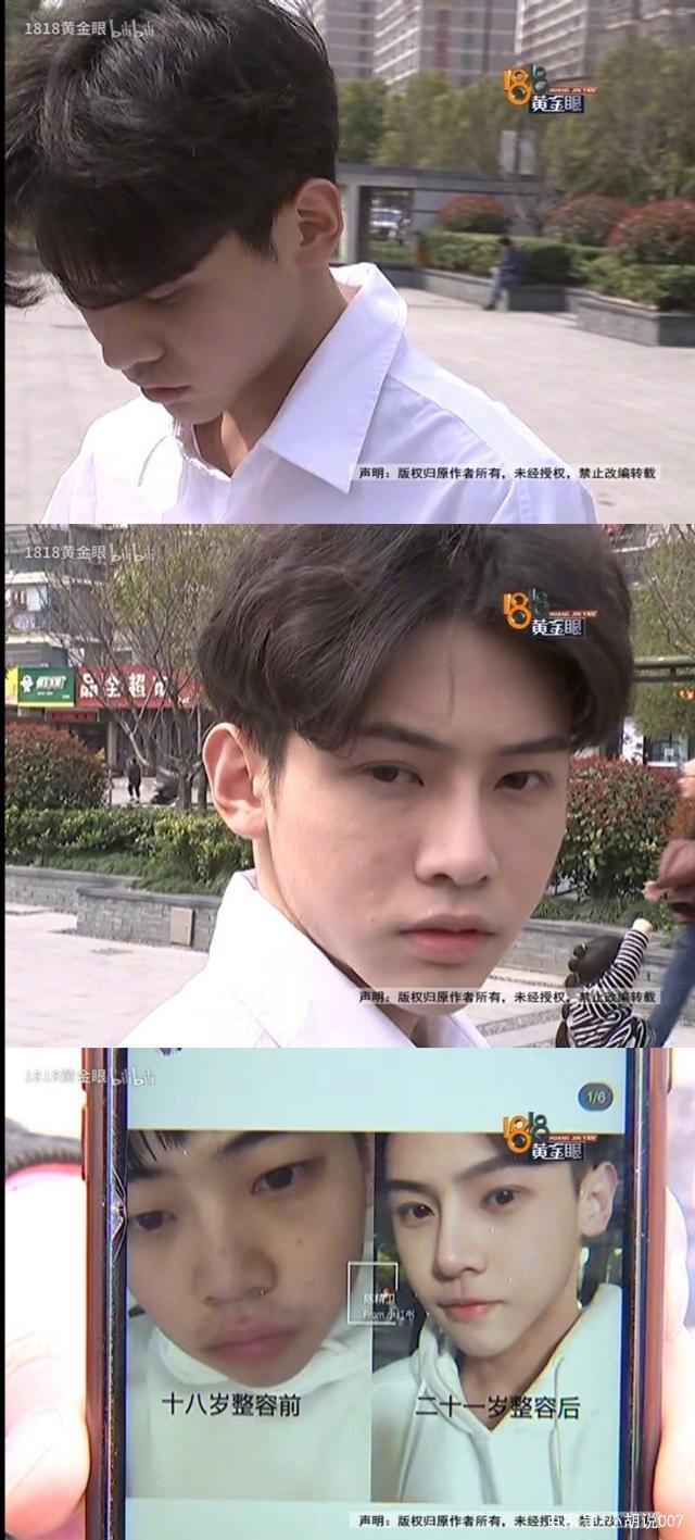 前11个月税务部门查处1818名包括明星网红在内的“双高”人员