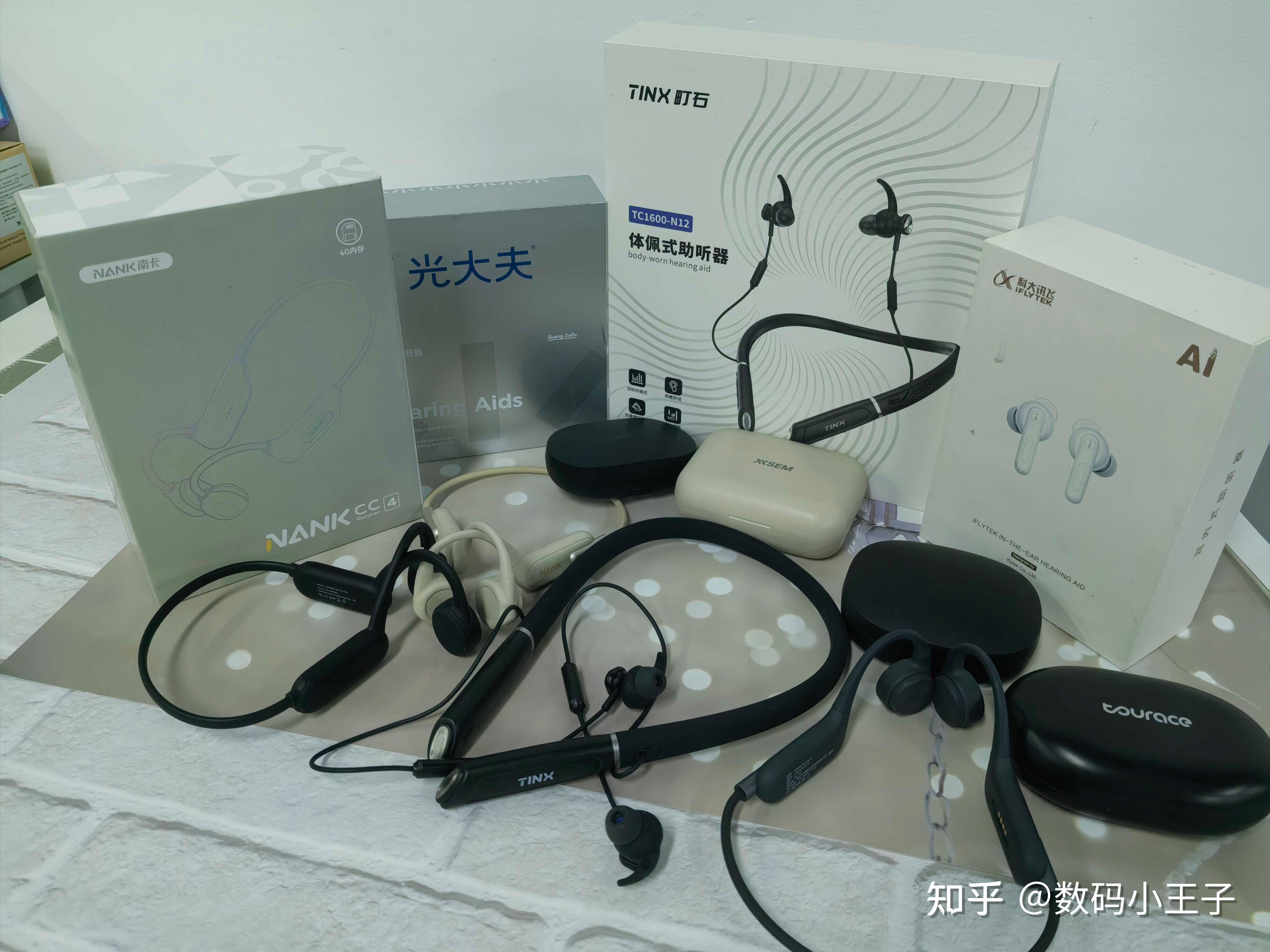 锦好医疗深耕听力赛道 打造助听器领军品牌