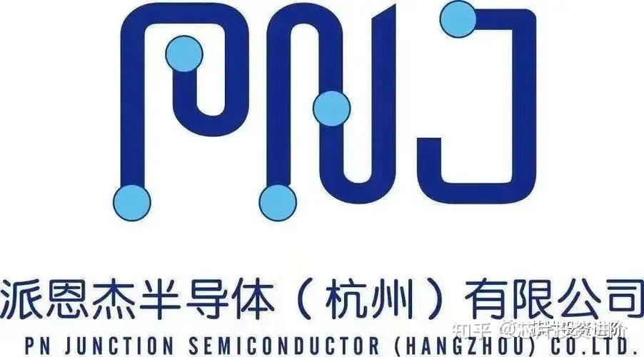 新声半导体完成2.69亿元C轮融资