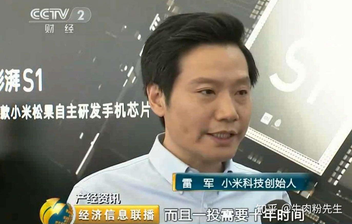 新声半导体完成2.69亿元C轮融资