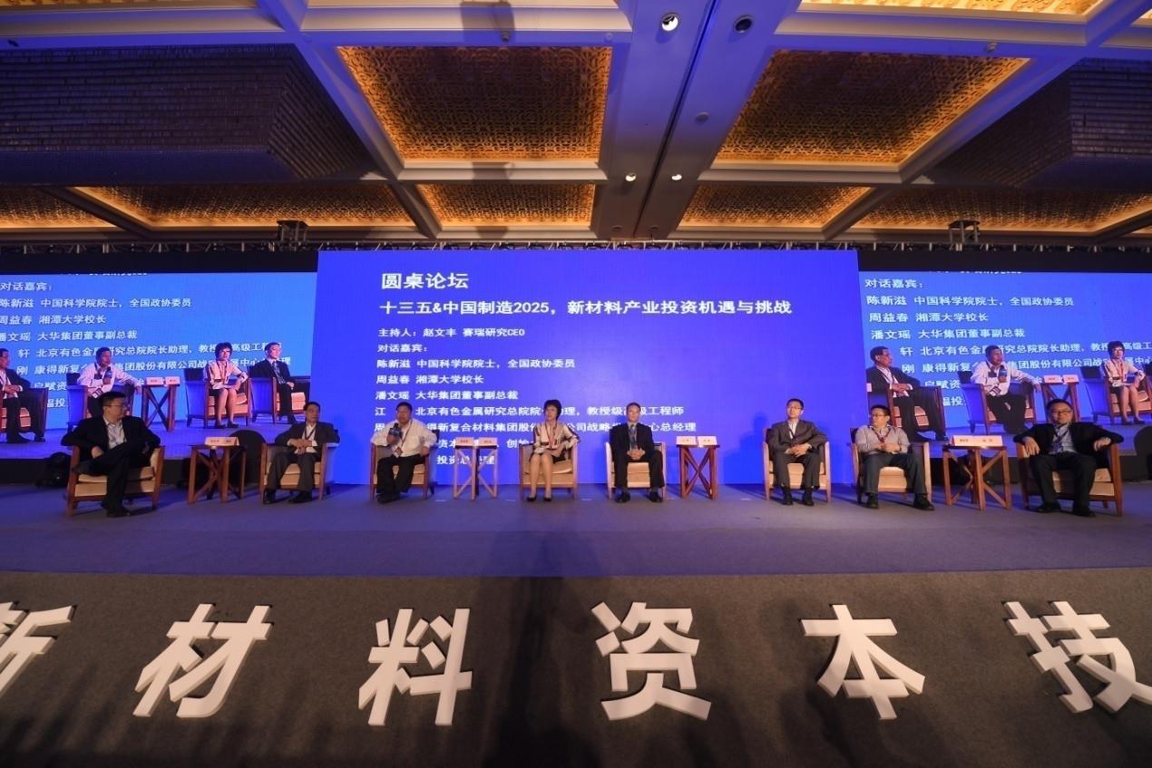 新华述评·2025中国经济回眸丨坚持在开放合作中育新机拓新局——中国与世界共享机遇共同发展