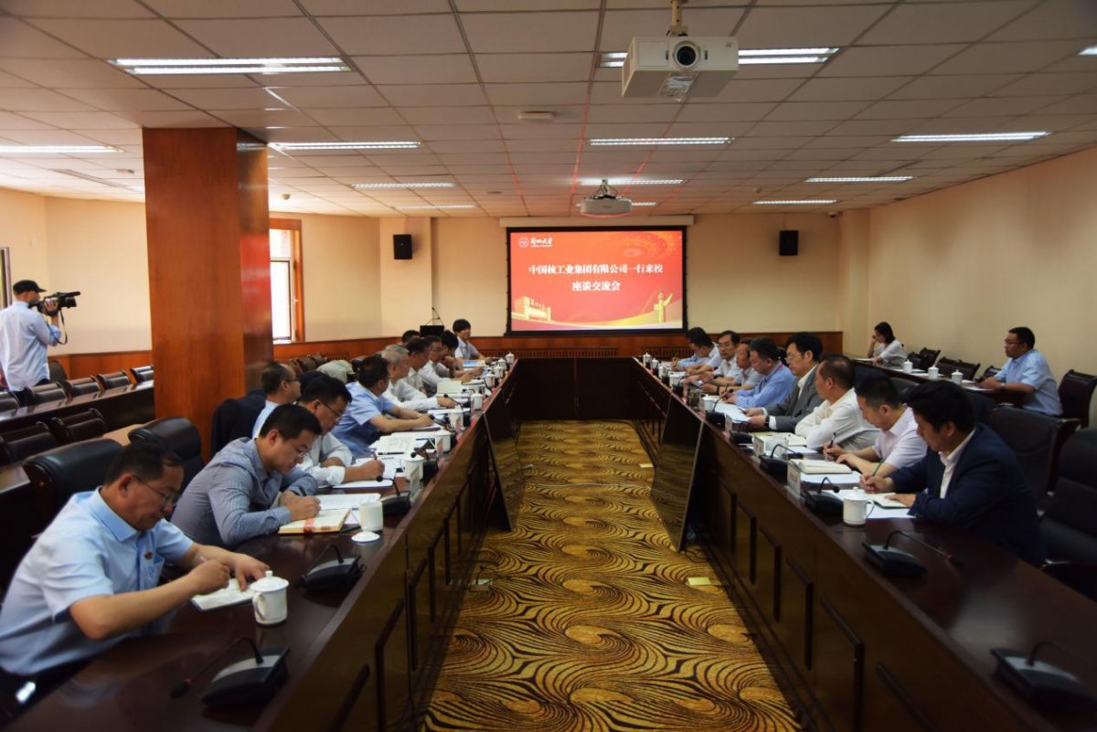 BMC瑞迈特董事长庄志:以技术为核 向全球呼吸健康平台迈进