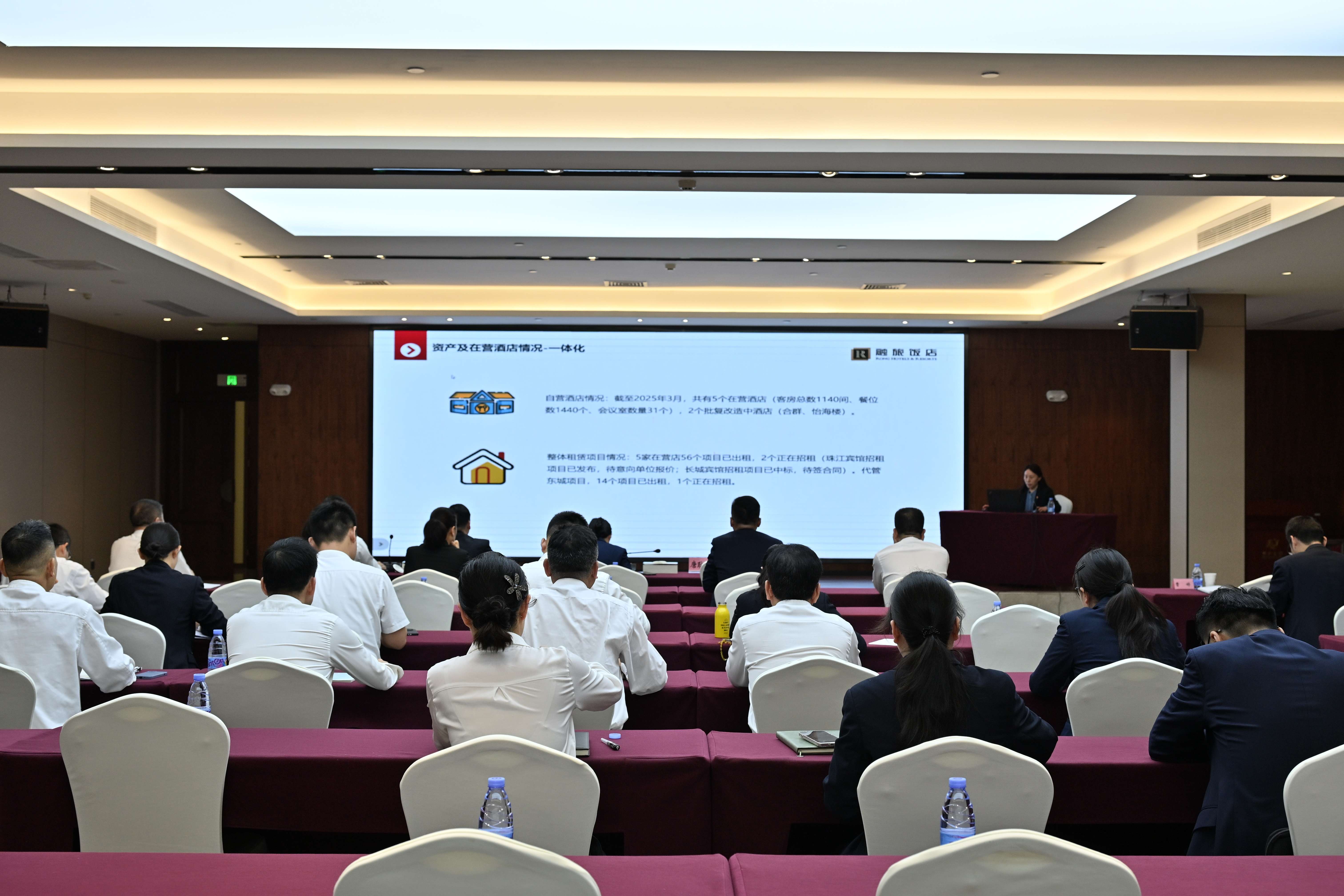 深化国企改革 汇聚创新动能——业内专家共话国有经济理论创新与发展