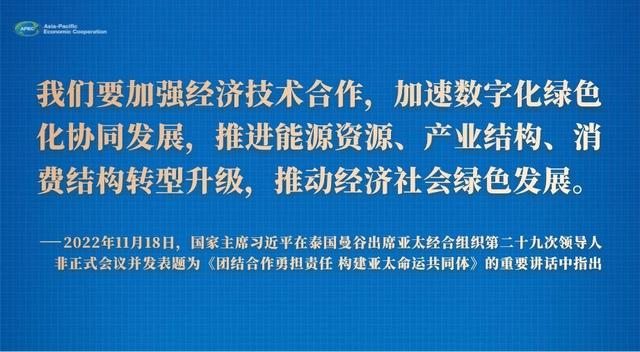 深化国企改革 汇聚创新动能——业内专家共话国有经济理论创新与发展