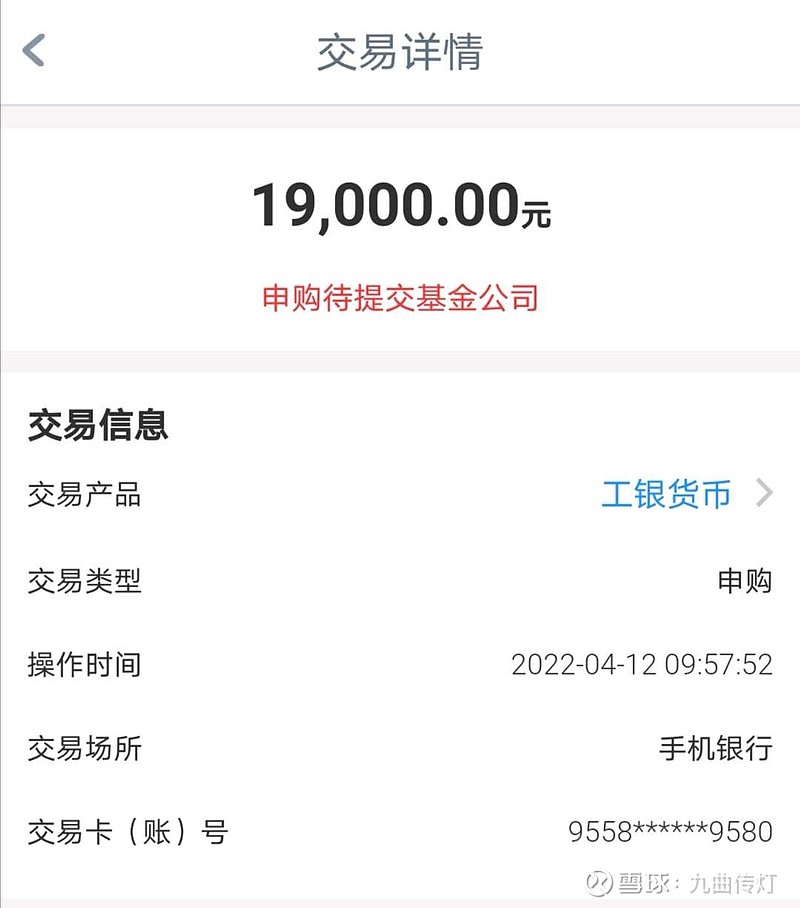 107亿元券商中期分红已“到账” 还有百亿元在路上