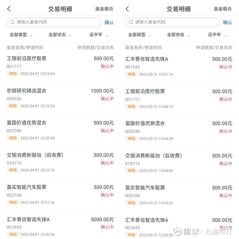 107亿元券商中期分红已“到账” 还有百亿元在路上