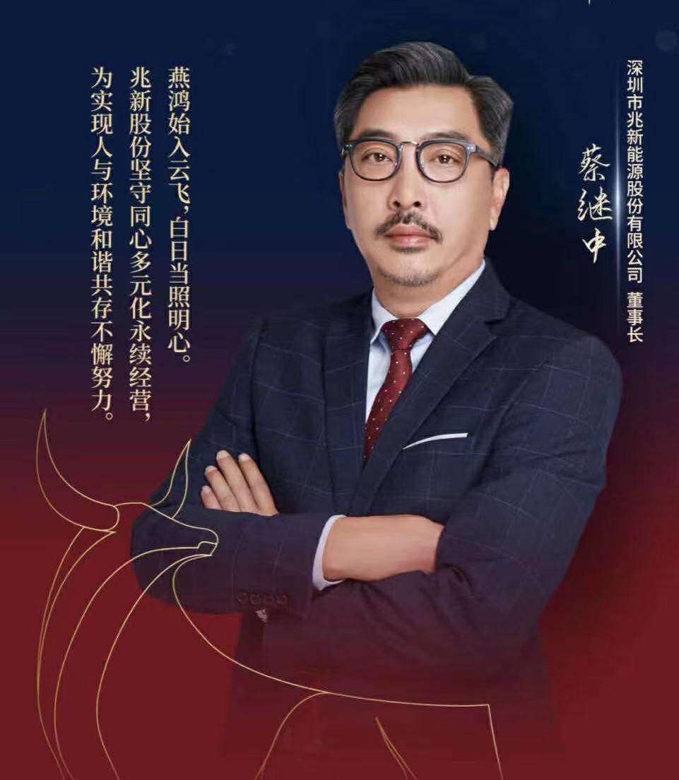 银行股权摆上拍卖台 降价、打折之后谁来接盘