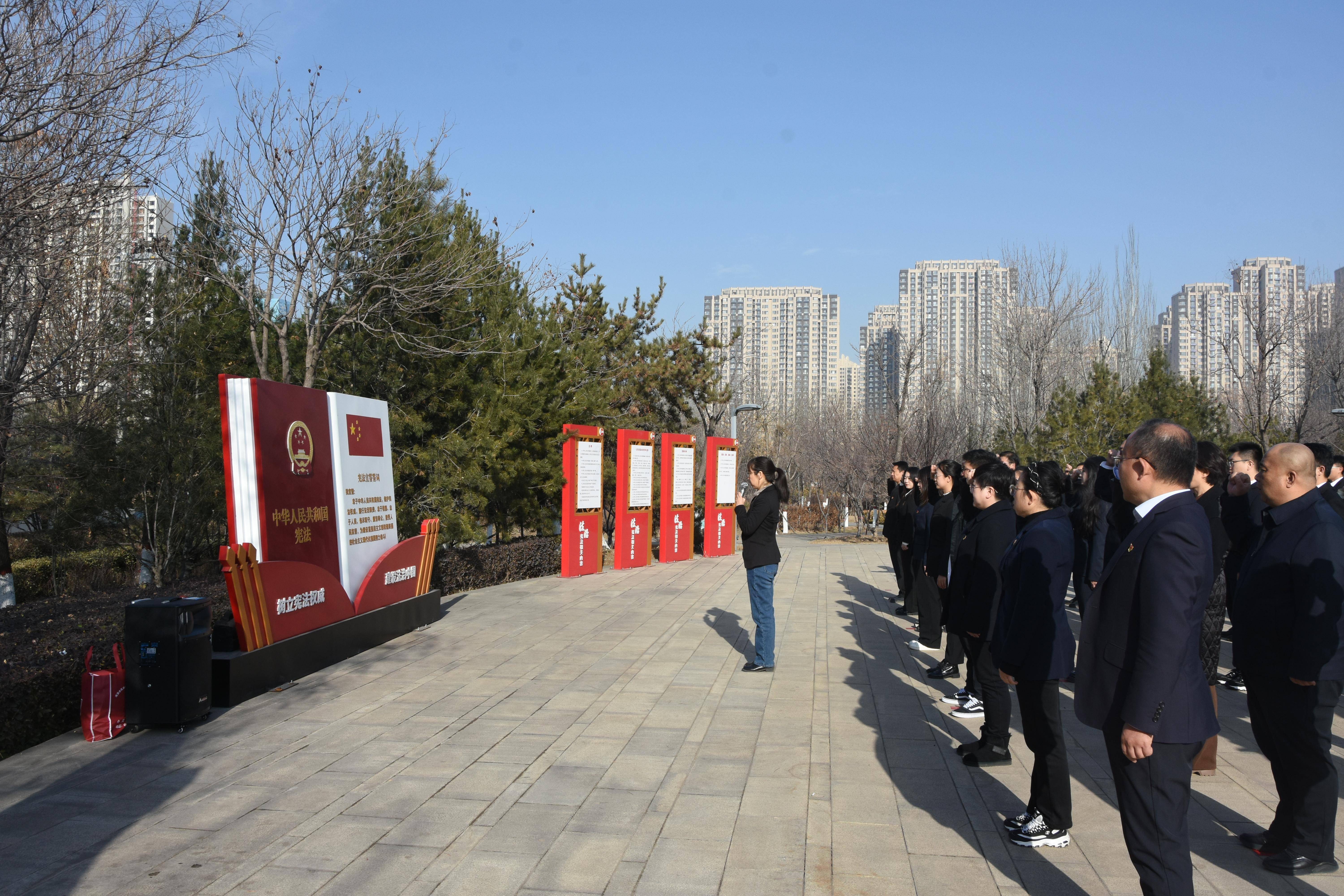 西部证券深入开展“宪法宣传周”系列活动