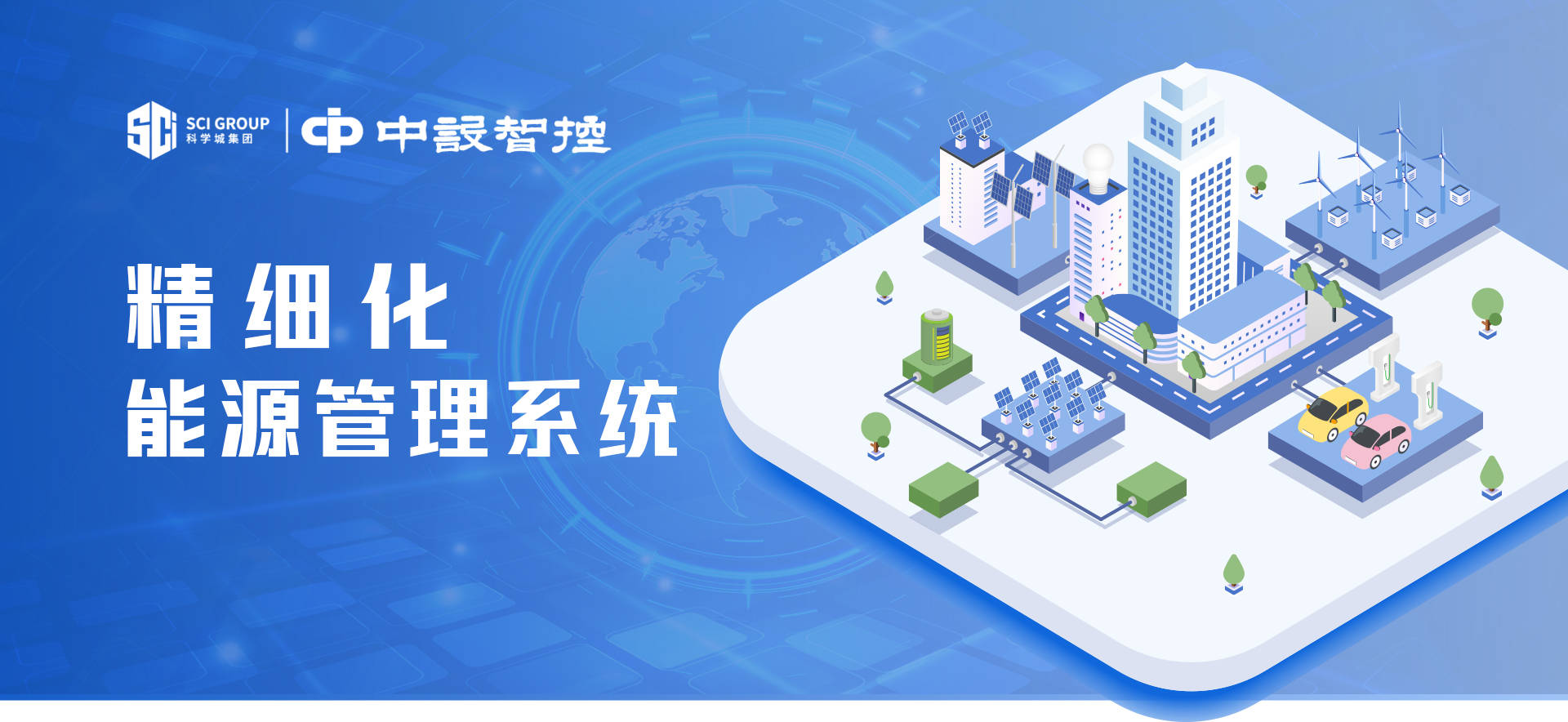 实探中金重庆两江REIT：受益两江新区新规划 致力园区运营管理精细化