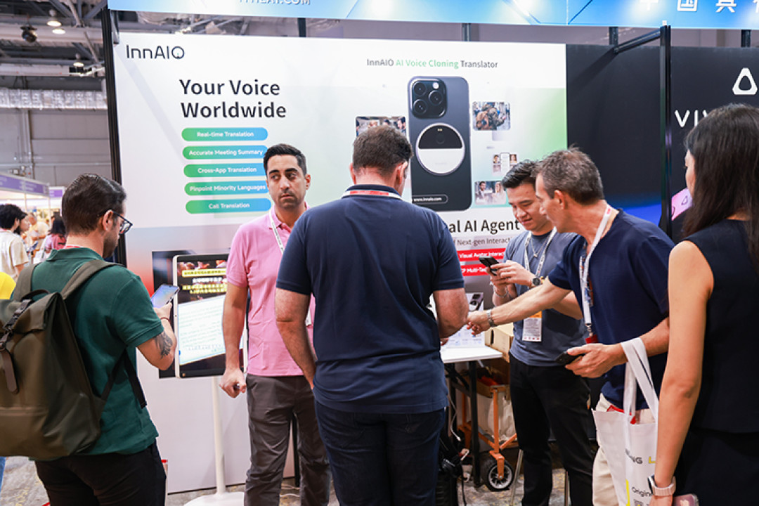 咸亨国际与云深处科技达成战略合作 将共同推进机器人技术规模化应用