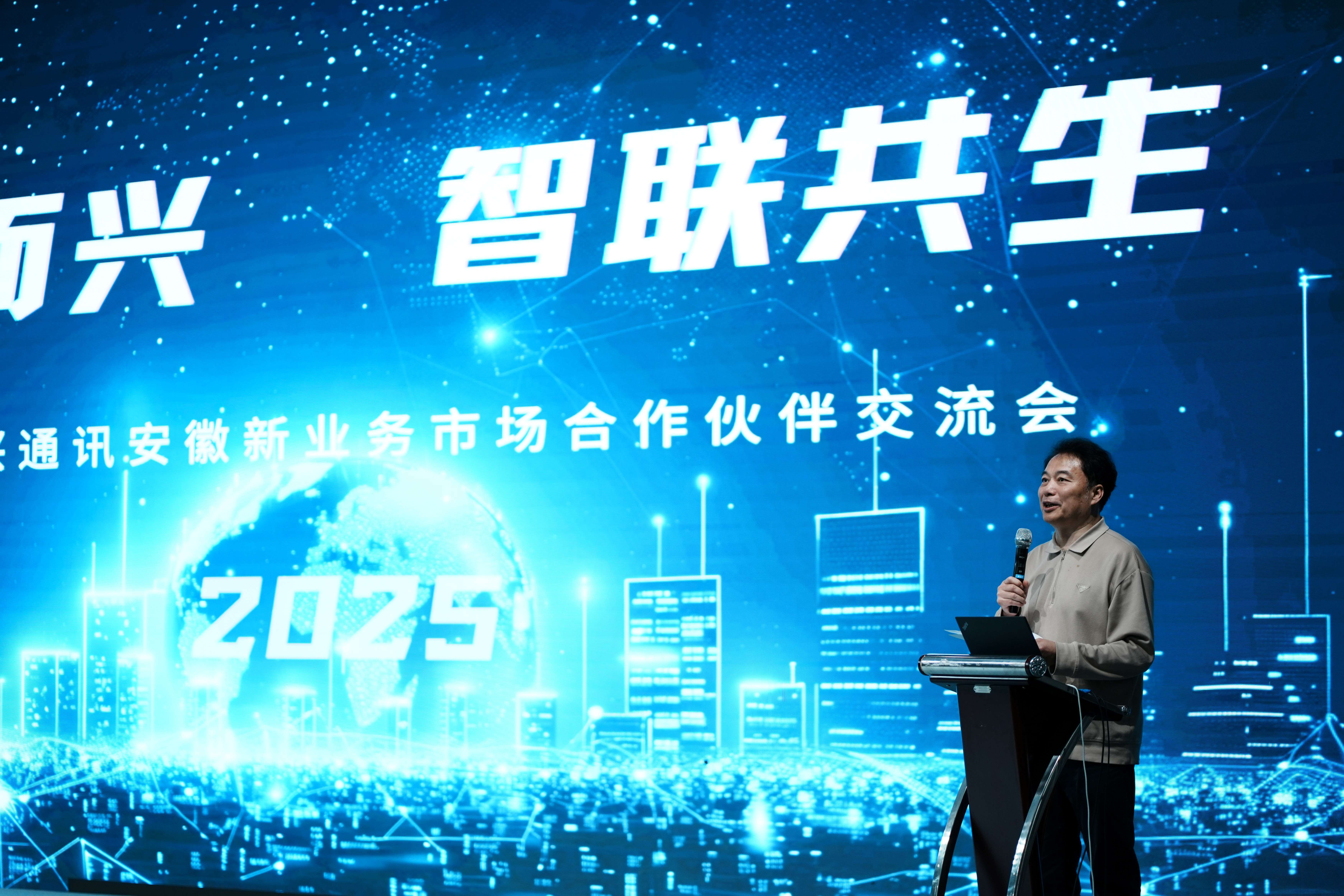 国资证券化潮涌 战新产业聚势而强