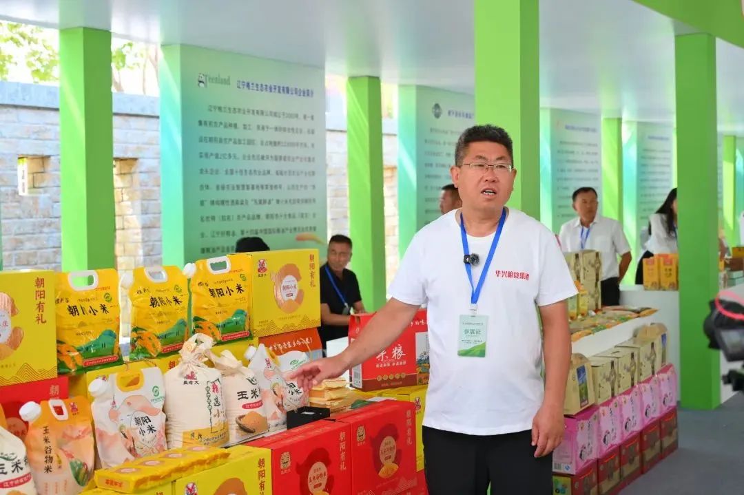 新华鲜报·“十四五”发展亮点丨端稳中国饭碗！农作物自育品种超95%