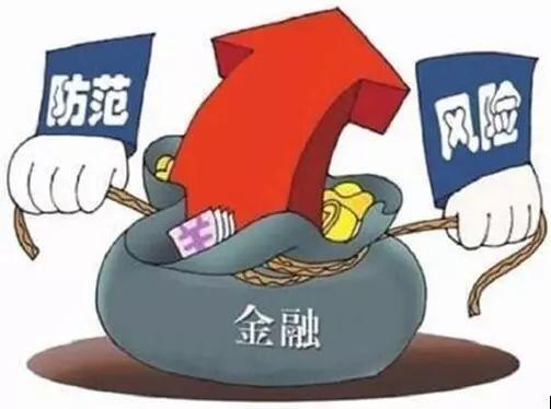 摩尔线程大幅跳水 公司提示多方面风险