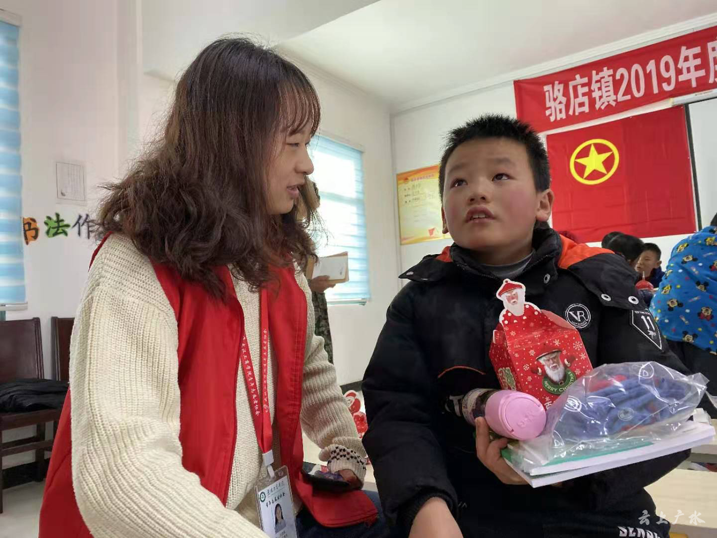 中环新能源开展第十六季暖冬行动