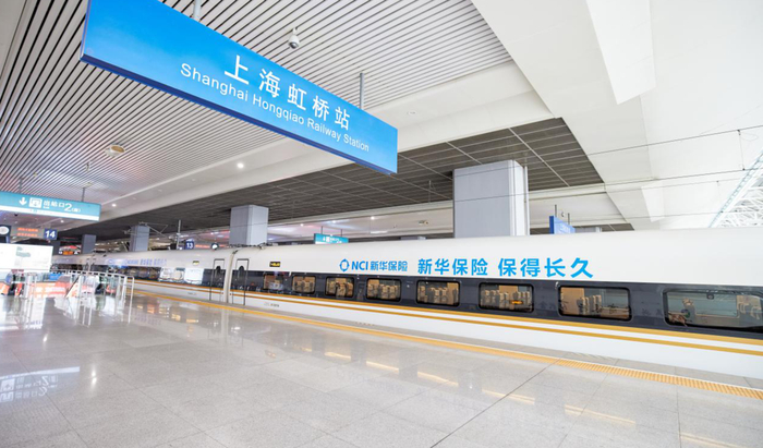 东海期货陈太康:以高质量服务践行金融强国使命