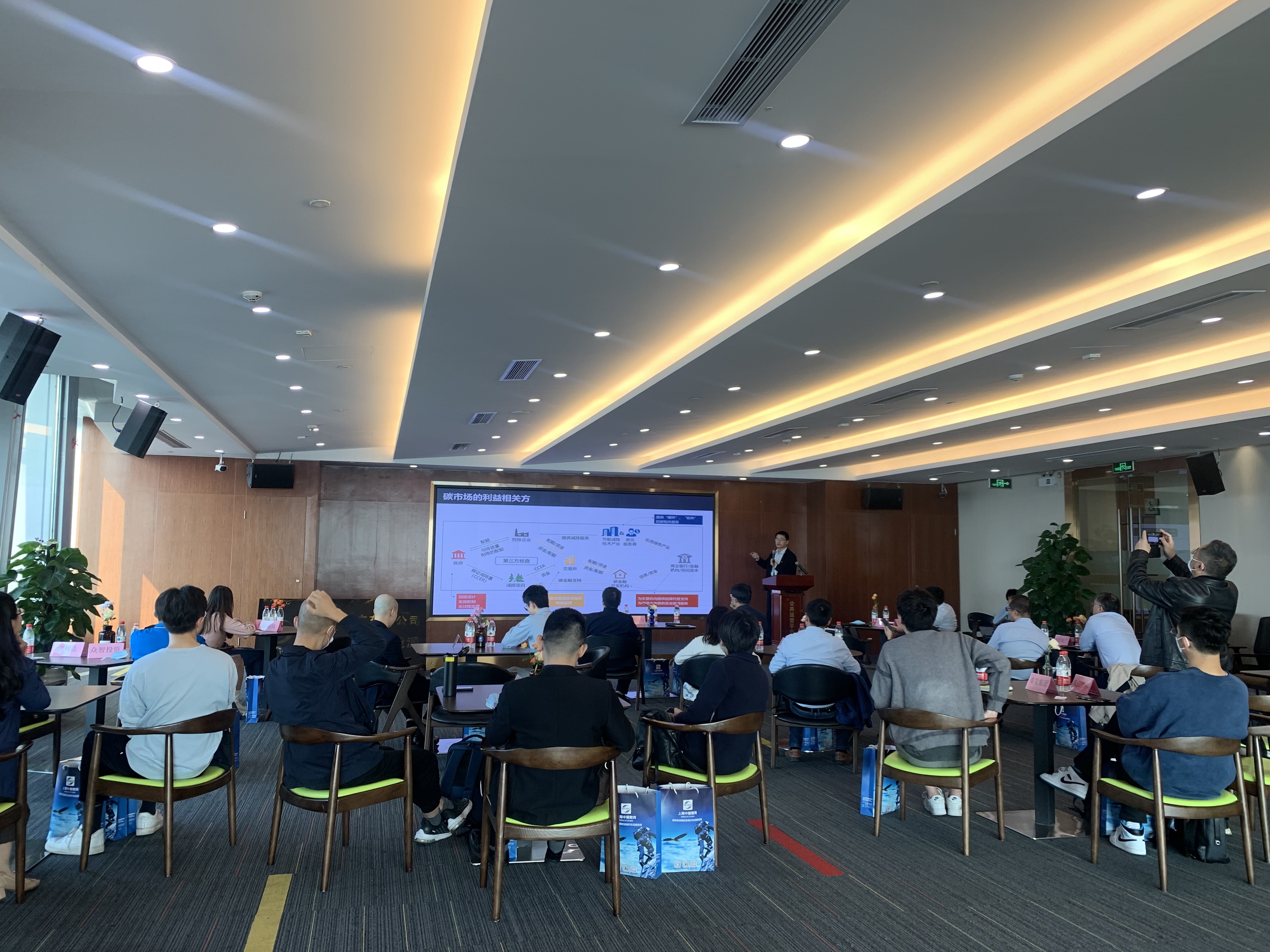 方正中期期货肖湘:奋力谱写期货行业新篇章