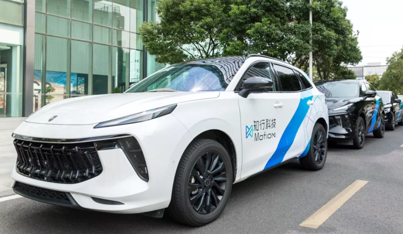 黑芝麻智能与元戎启行达成深度合作 共推高阶辅助驾驶技术量产落地