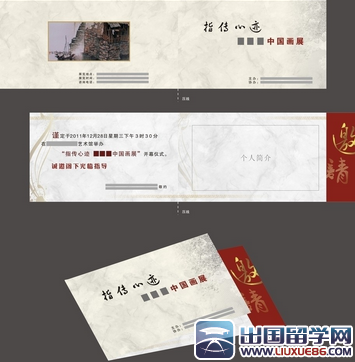 航材股份获颁民用航空密封材料设计生产批准函