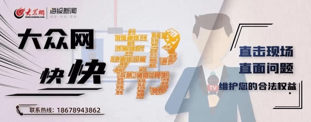 力争2026年全国基本实现政策范围内分娩个人“无自付”